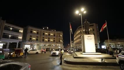 ساحة الرصافي , بغداد