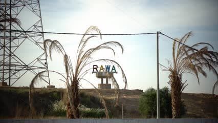 راوة ,الانبار