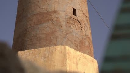 منارة الفاروق , 1945