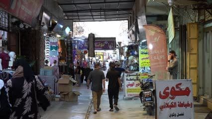 محلات شعبيه ,هيت