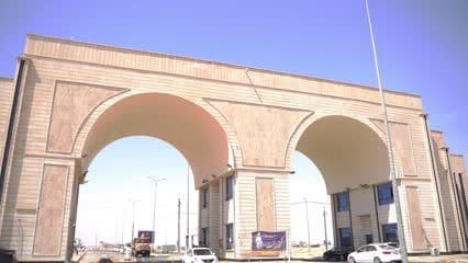 بوابة مدينة حديثة الجديدة , لقطة ارضية