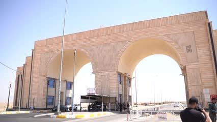 بوابة مدينة حديثة 