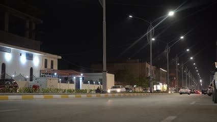 الانبار , شارع المستودع