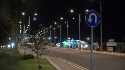 علامات مرورية , المدخل الشمالي , الرمادي