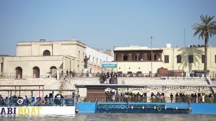 المتنبي , عبارة نهرية