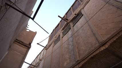 سوق الحويش , النجف , بيوت قديمة
