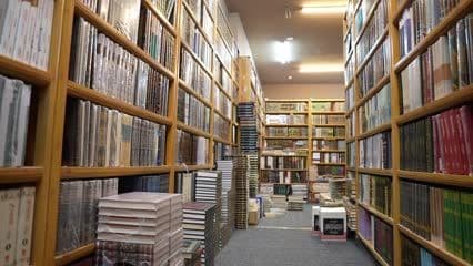 مكتبة , كتب , النجف