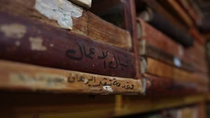 كتب دينية , كتب قديمة , مكتبة