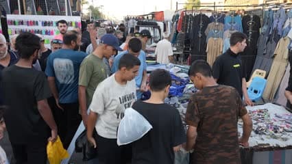 سوق مريدي , ملابس