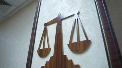 محاكم , شعار العدالة