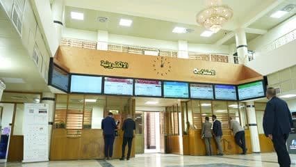 محكمة استئناف الرصافة , مراجعين