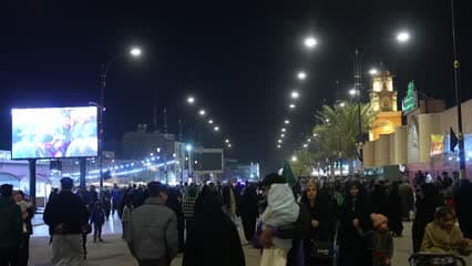 مسجد الكوفه , شوارع