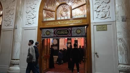 مسجد الكوفه , ابواب