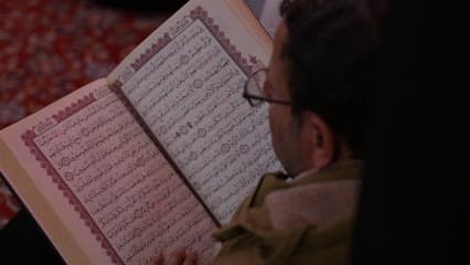 مسجد الكوفه , دعاء