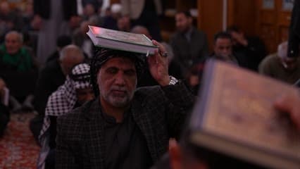 مسجد الكوفة , الكوفه