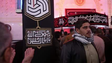 مسجد الكوفه , النجف