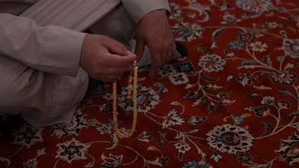 مسجد الكوفه , تسبيح