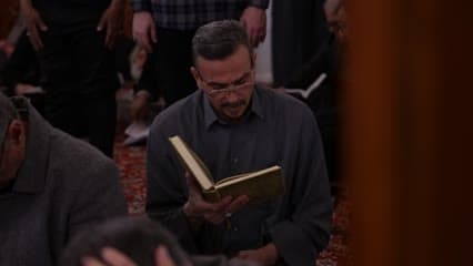 مسجد الكوفه , قراءة القران