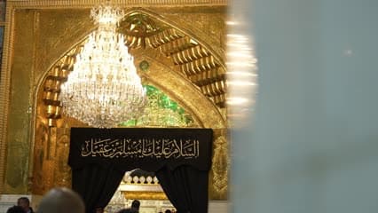 مسجد الكوفه , مسلم بن عقيل