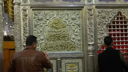 مسجد الكوفه , الكوفه