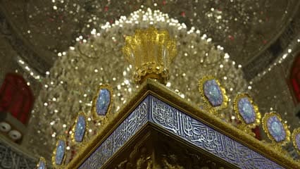 مسجد الكوفه , نقوش