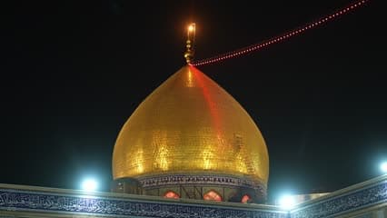 مسجد الكوفه , القبه الذهبيه