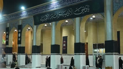 مسجد الكوفه , الساحه الخارجية