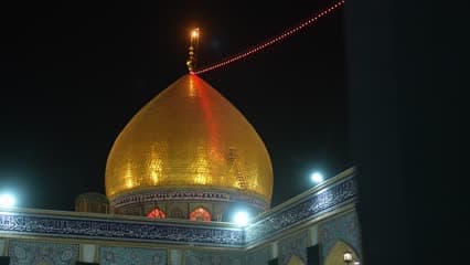 مسجد الكوفه , القبه