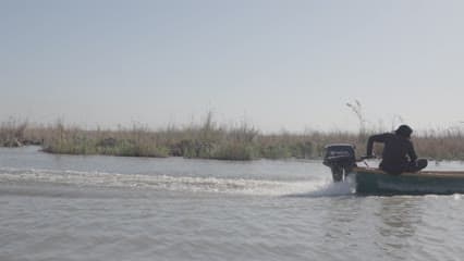حياة يومية , اهوار الجبايش