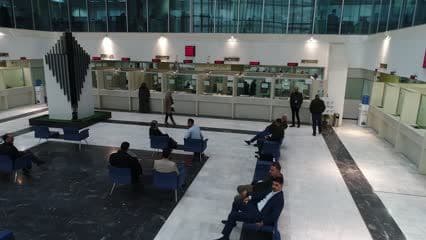 البنك المركزي العراقي , مراجعين