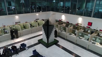 البنك المركزي العراقي , شارع الرشيد , مراجعين