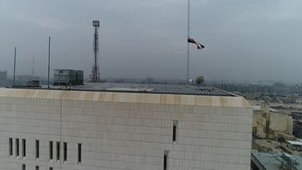 البنك المركزي العراقي , المبنى الخارجي