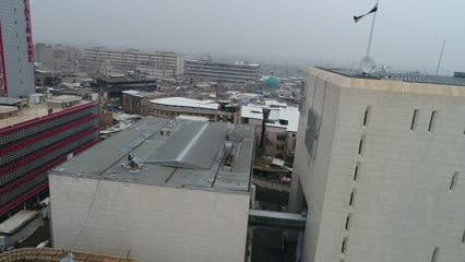 البنك المركزي العراقي , بغداد