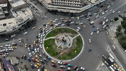 بغداد , الشورجة 