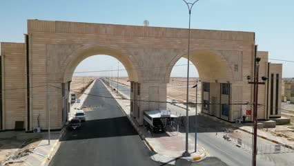بوابة مدينة حديثة الجديدة , لقطة جوية