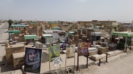 مقابر , مقبرة وادي السلام , النجف 