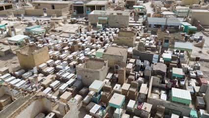 مقابر , مقبرة وادي السلام , النجف 