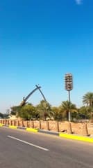 ساحة الاحتفالات