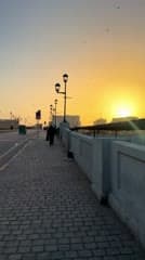 جسر الشهداء , غروب الشمس