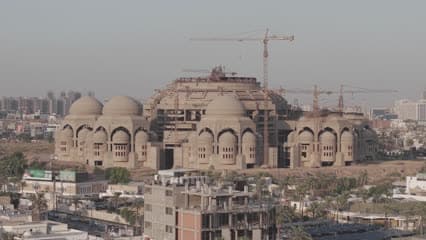 جامع الرحمن الكبير