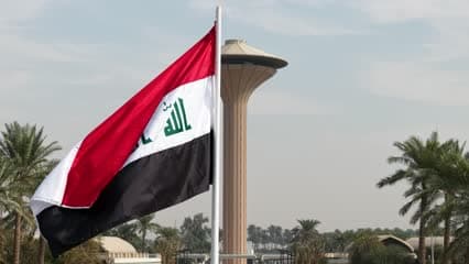 برج جزيرة بغداد