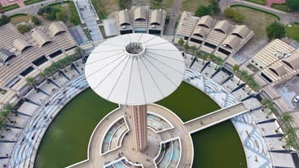 برج جزيرة بغداد السياحية , لقطة جوية