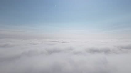 غيوم , جزيرة بغداد من فوق الغيوم