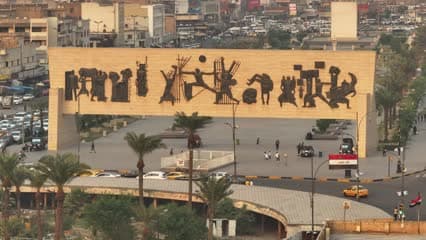 ساحة التحرير , الباب الشرقي