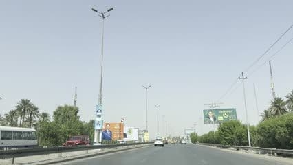 Election Campaigns, Baghdad, Al-Jadriya Bridge