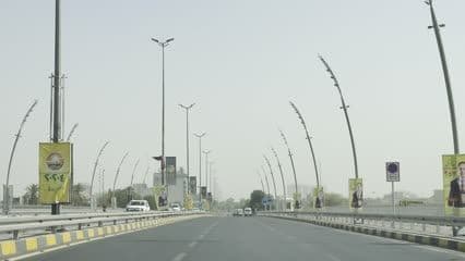 دعايات انتخابية ,جسر الجادرية
