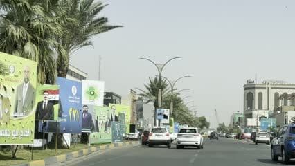 دعايات انتخابية,الجادرية,مرشحين