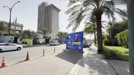 دعايات انتخابية , مرشحين , الجادرية