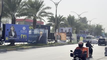 دعايات انتخابية , الجادرية , مرشحين , انتخابات ٢٠٢٥