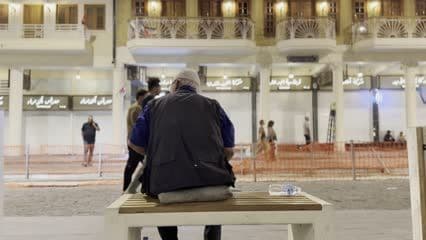 رجل كبير في السن , شارع الرشيد , حياة يومية